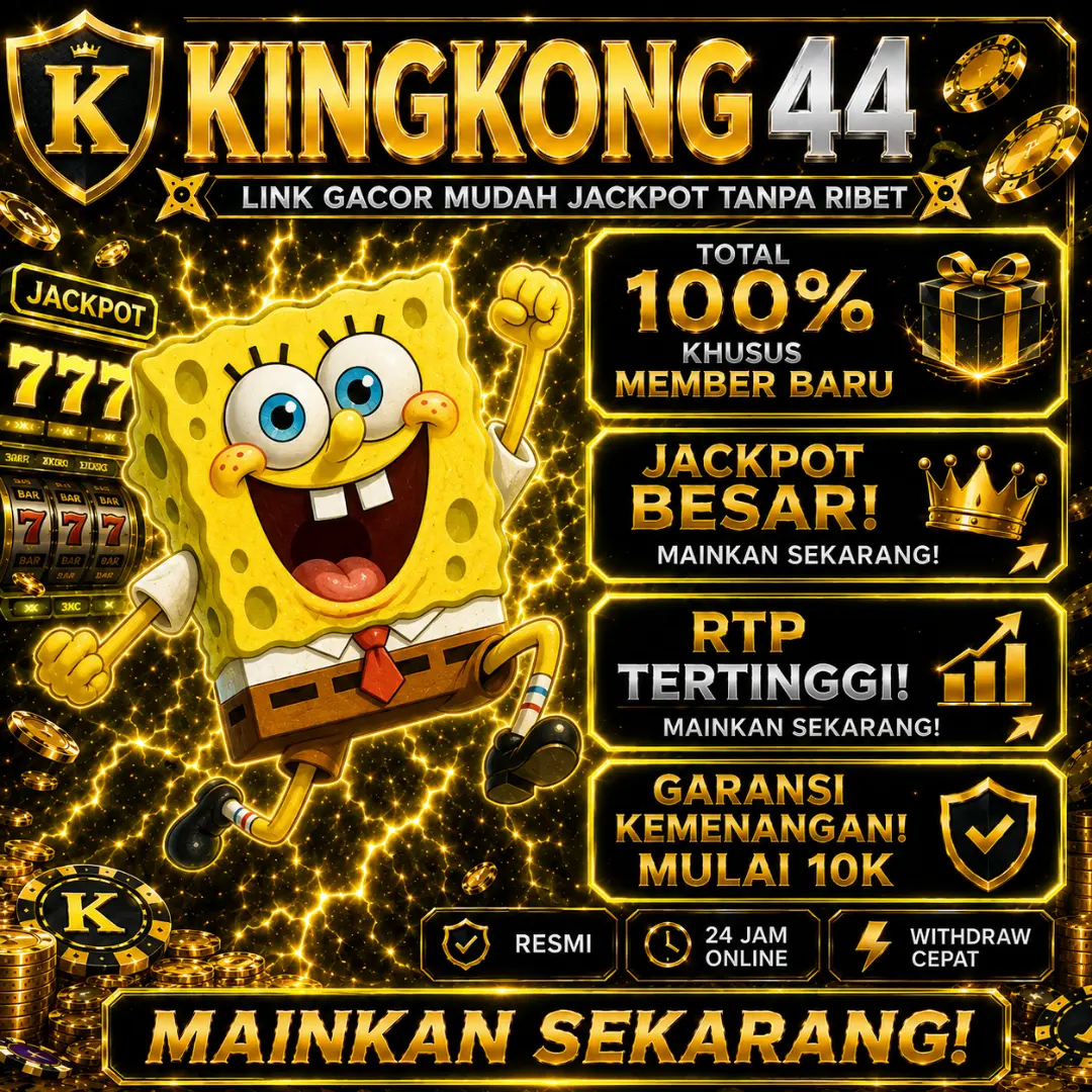 KINGKONG44Banner